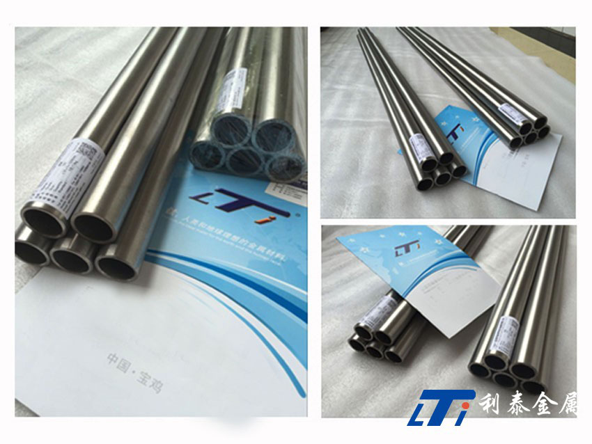 鈦管TA1、TA9、TA10鈦無縫管、鈦合金管、鎳管、鋯管