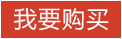 寶雞利泰金屬，主營(yíng)鈦合金棒,鈦鍛件,鈦板,鈦棒,TA9鈦棒,TC4鈦板,TC4鈦棒,TC4鈦鍛件,TC11鈦棒,TA15鈦板,鈦合金葉輪,鋯棒,Ti80鈦鍛件,Ti75鈦棒,Ti31鈦棒,鎳棒,鈮棒,鉭棒,TC17鈦鍛件,TA1鈦鍛件,鈦合金鍛件,鈦環(huán),Ti80鈦棒,TC17鈦棒,TA5鈦棒,鈦合金板,鈦絲,鈦合金絲,鈦合金管,鈦箔,鈦管件,鈦鋯合金,鈦鈮合金,鈦鉭合金,鋯鈮合金,鋯錫合金,鈮鋯合金,鈮鉿合金,鈦鋯鈮合金,鈦鉬合金等特殊牌號(hào)合金，庫(kù)存充足，支持來(lái)圖定制